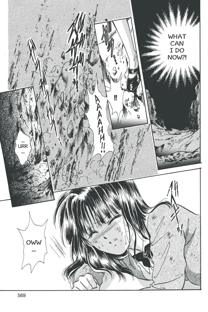 Fushigi Yuugi Chapter 54 image 27_optimized